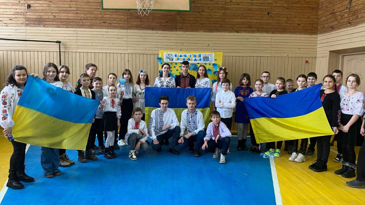 День Соборності України