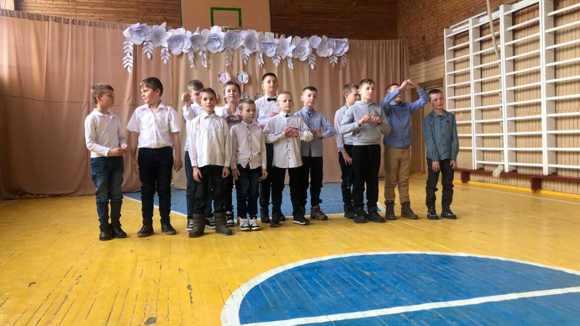 Міжнародний жіночий день