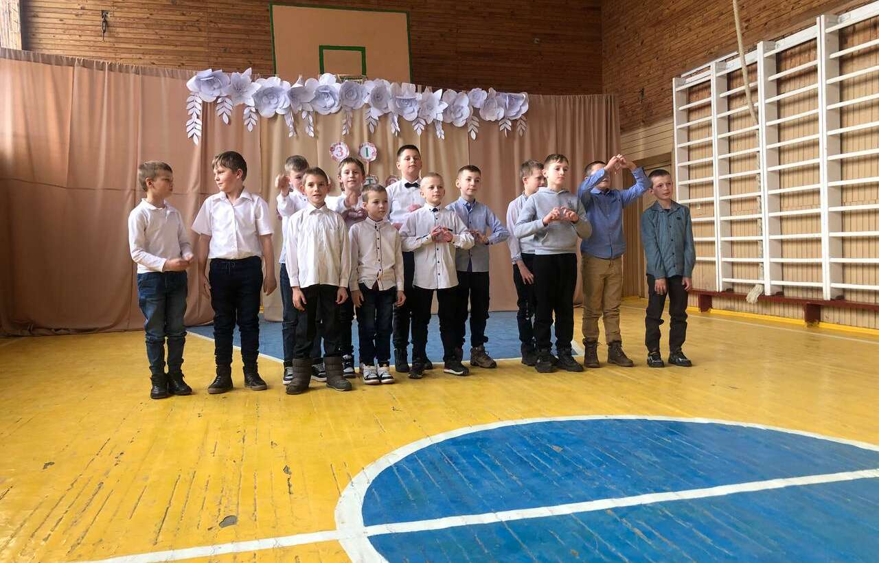 Міжнародний жіночий день