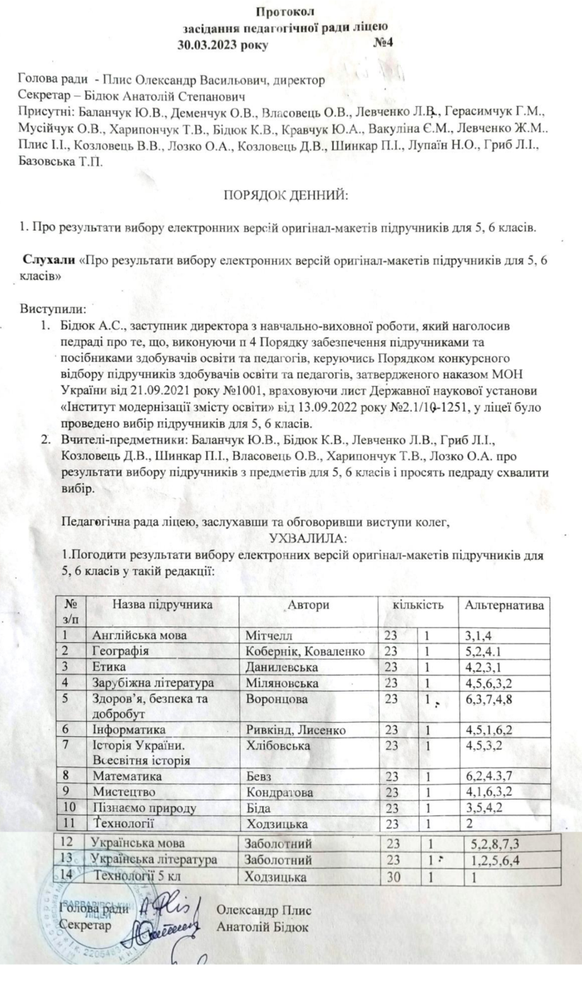 Doc1 Doc1