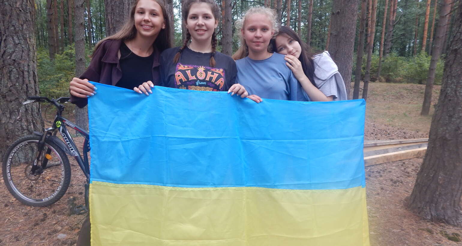 Велопробіг 2023