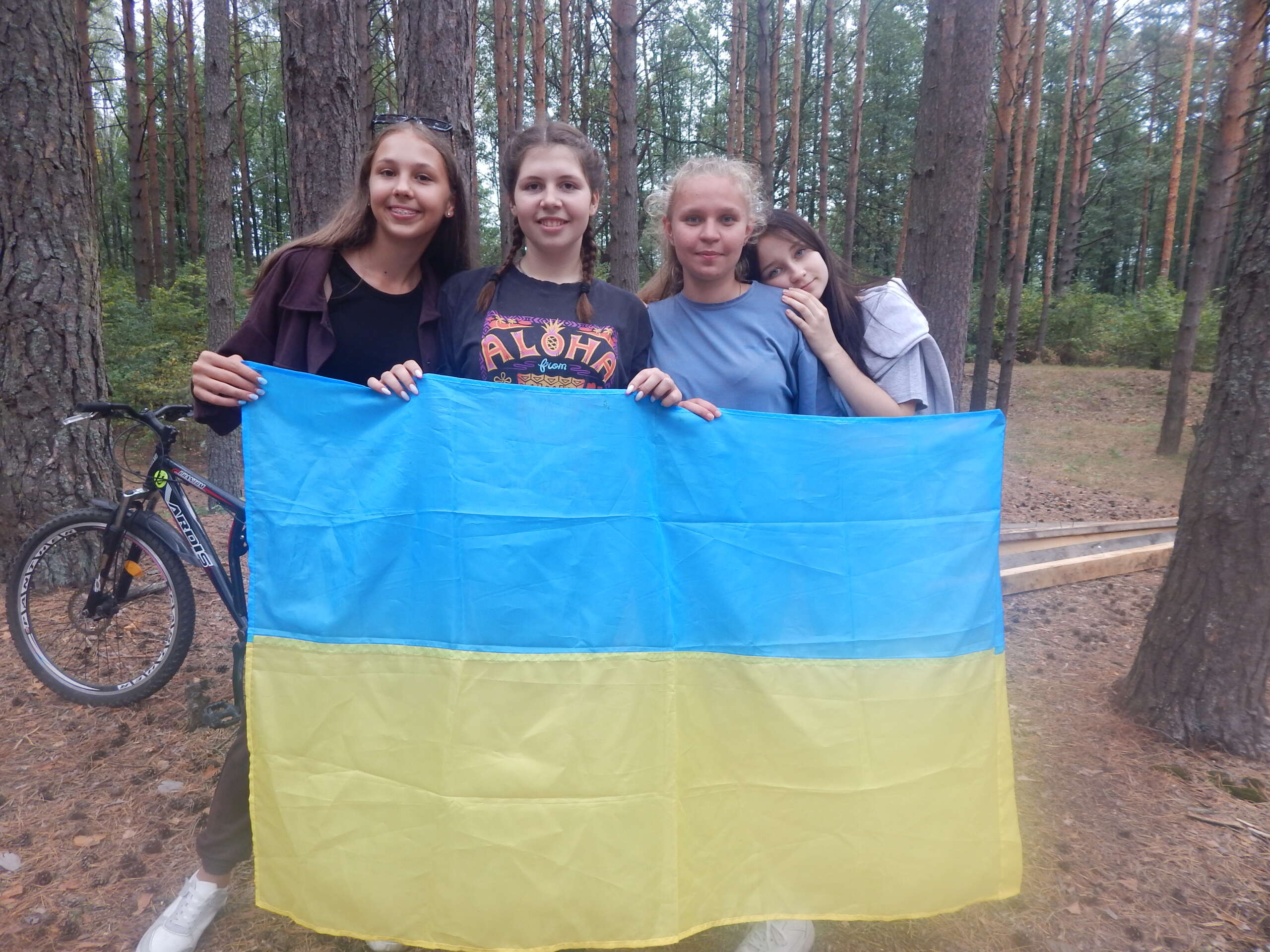 Велопробіг 2023