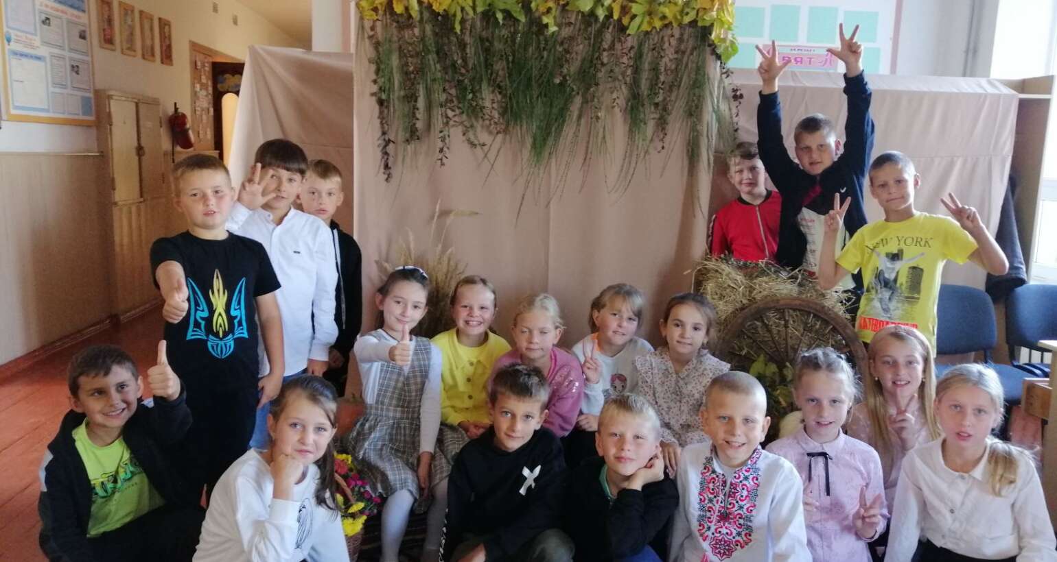 Осінь – це надзвичайна пора року
