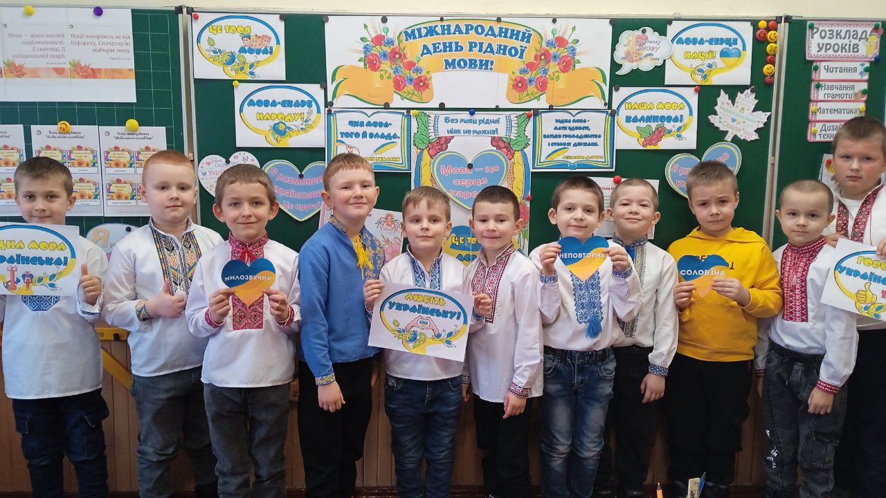 Наша рідна українська мова