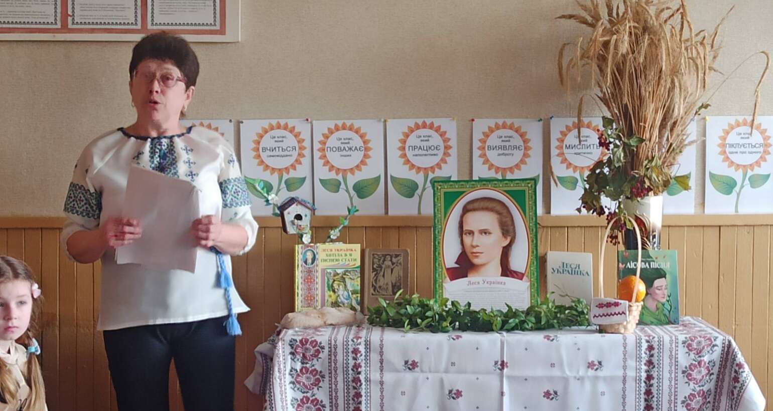“Ні! я жива! Я буду вічно жити! Я в серці маю те, що не вмирає”