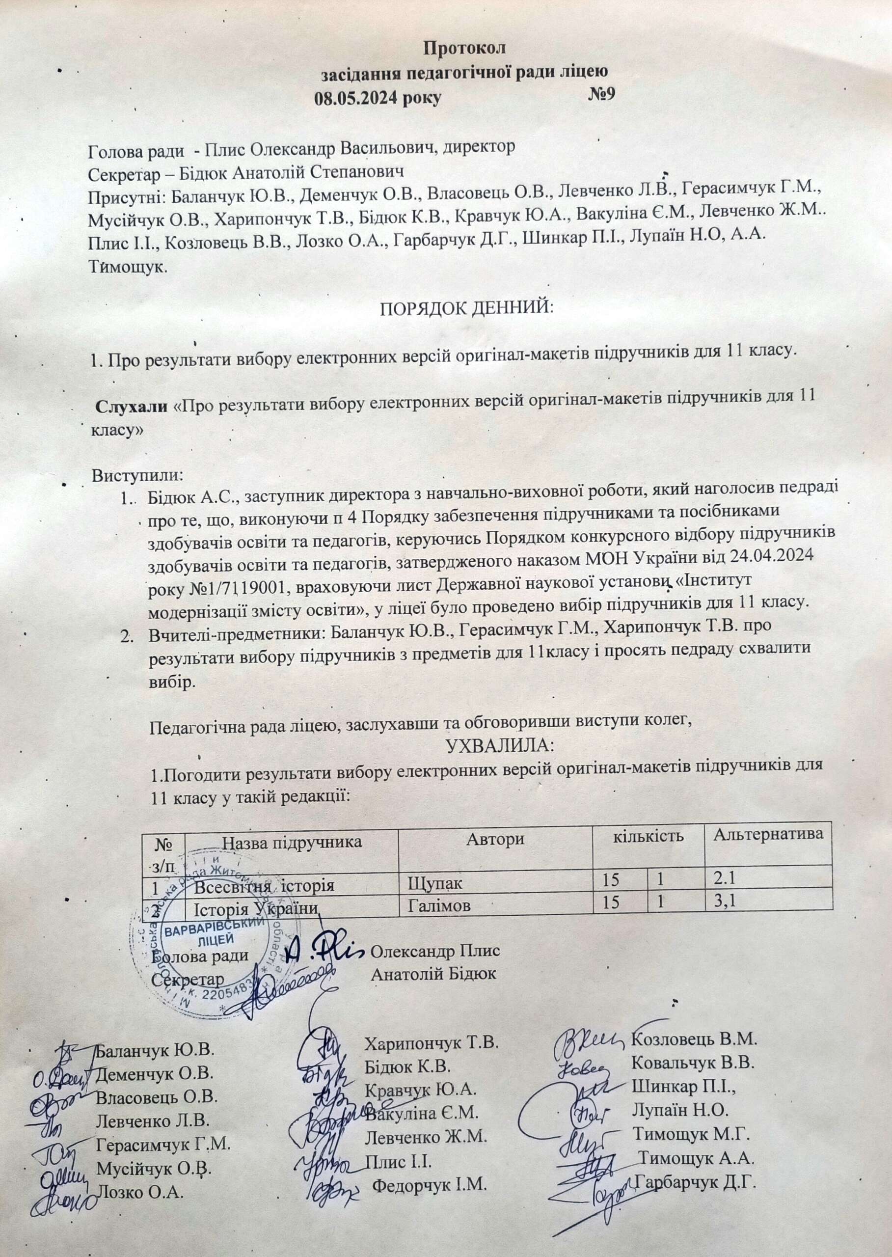 oplus_4128 oplus_4128