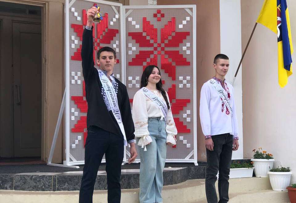 Продзвенів останній дзвоник у ліцеї!