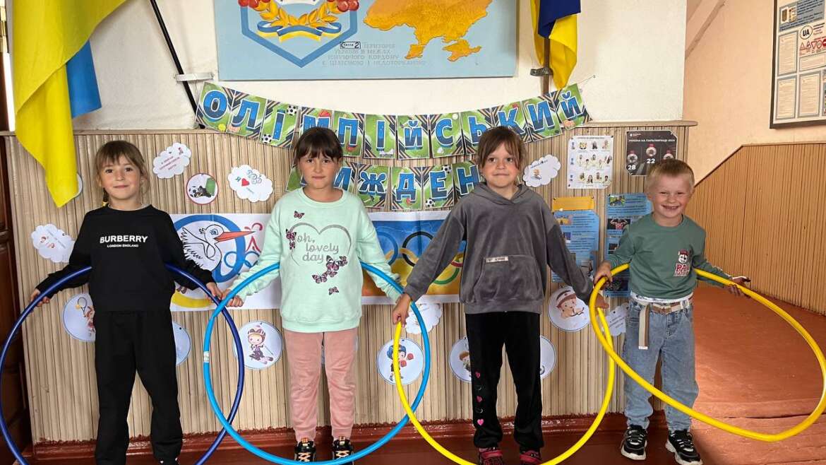 Олімпійський тиждень