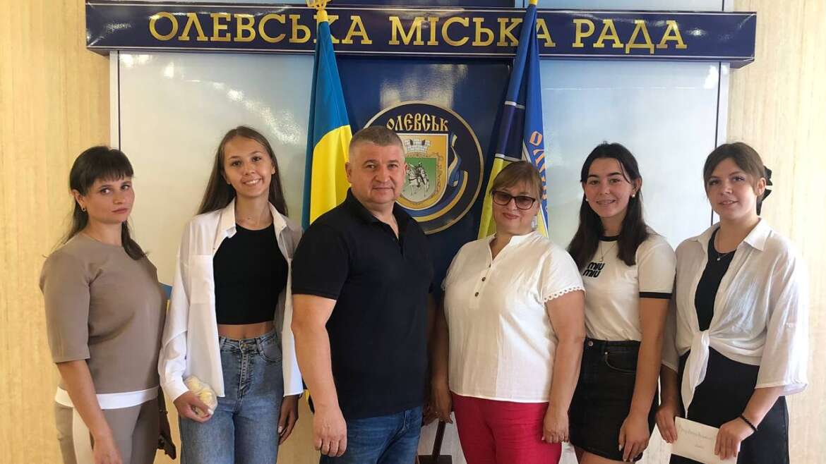 Благодійні кошти на потреби ЗСУ