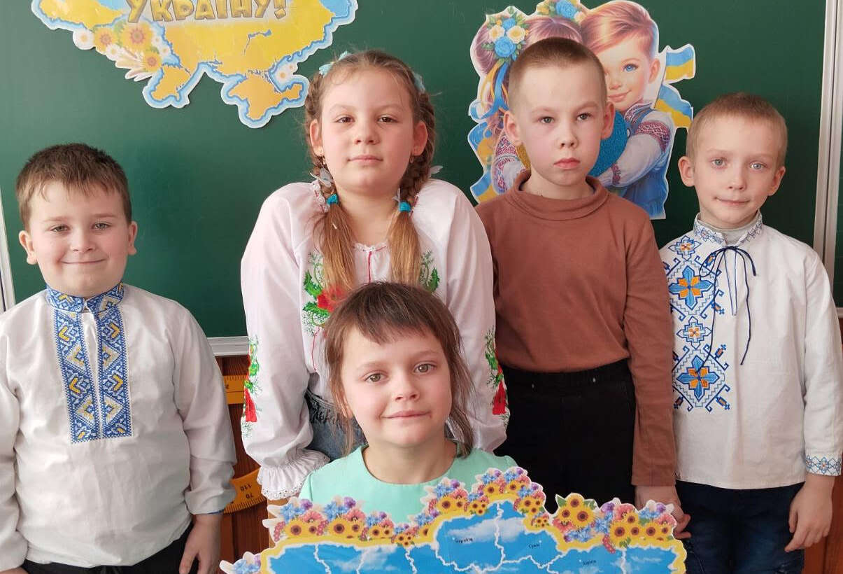 День Єднання