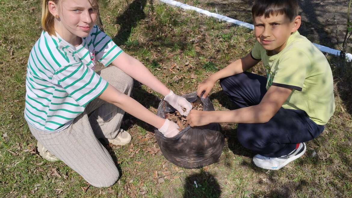 Всесвітній День Землі