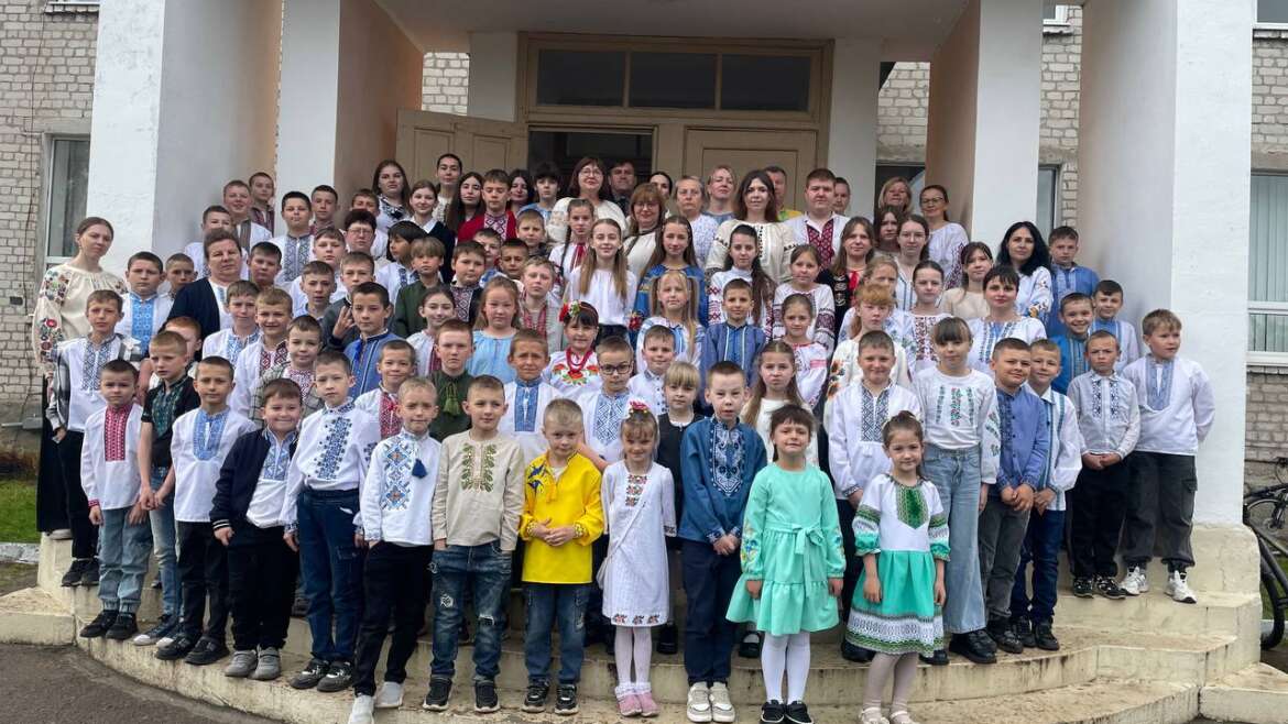 Міжнародний день сім’ї та Всесвітній день вишиванки