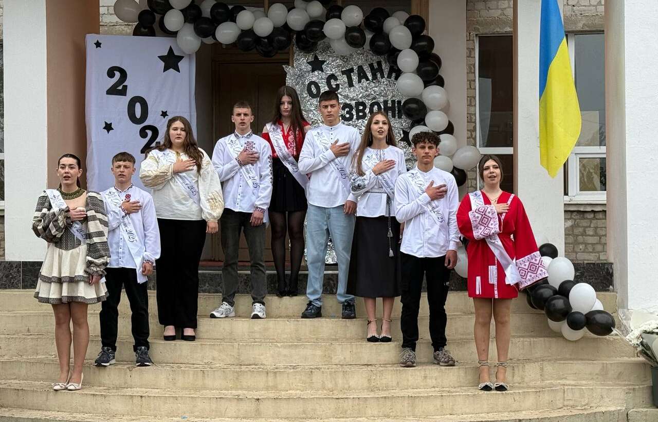 Пролунав останній дзвінок