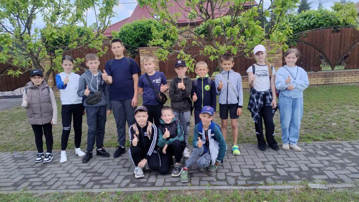 День Морозива