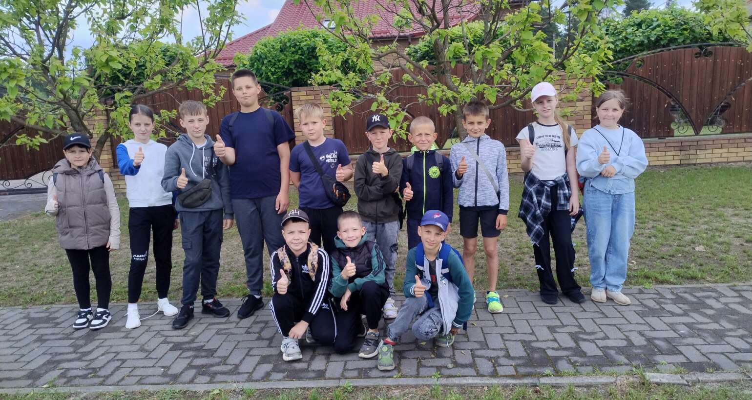 День Морозива