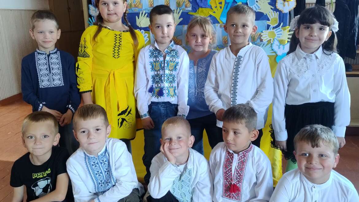 Міжнародний день миру