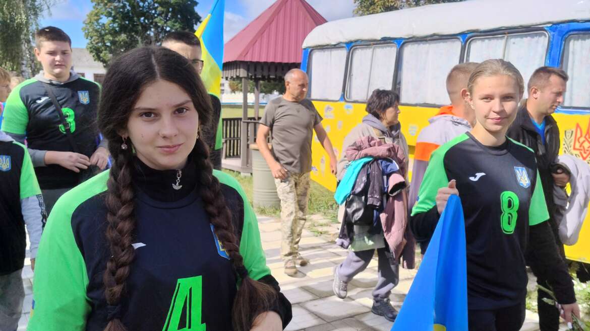 Змагання зі спортивного туризму