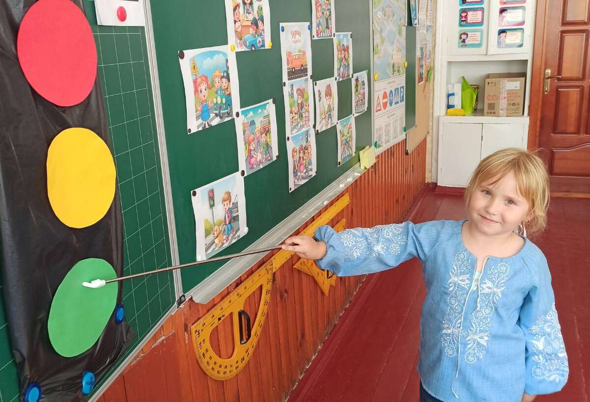 Увага! Діти на дорозі