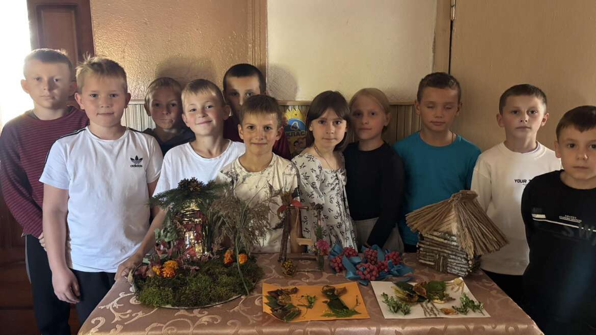 Виставка осінніх поробок