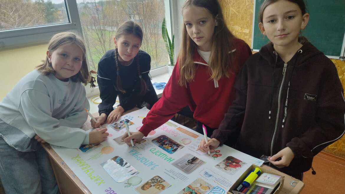 День здорового харчування та День хліба