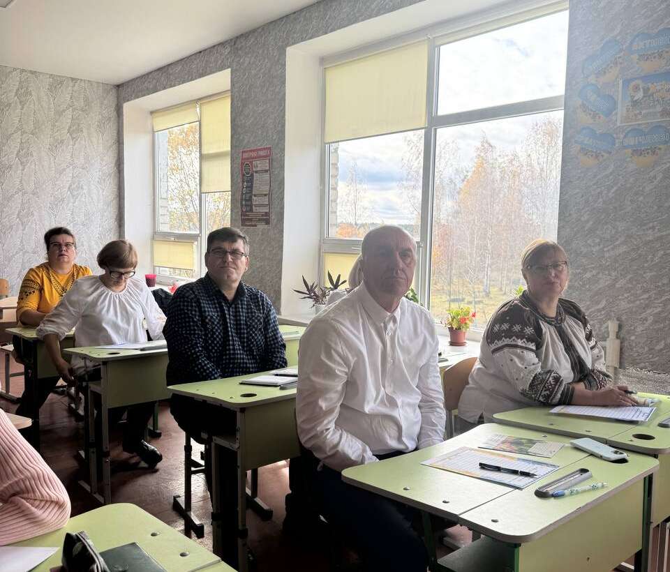 “Треба жити!”