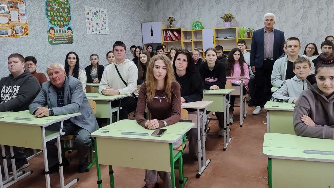 Зустріч із Чепіком Василем Яковичем