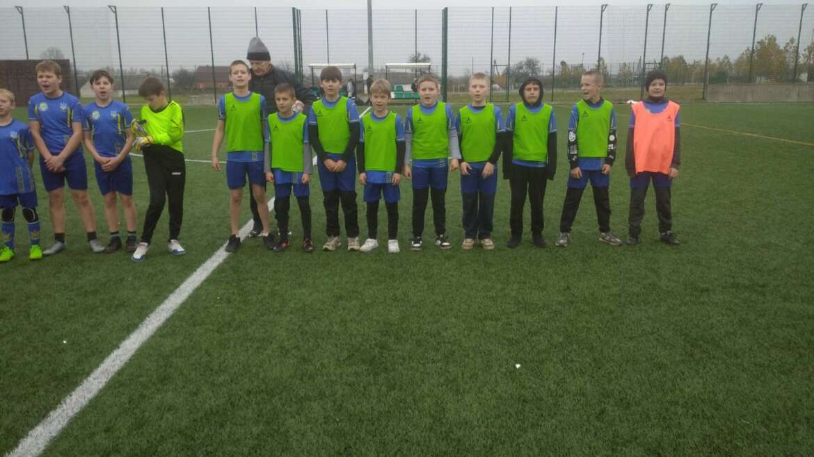 “Шкільний м’яч”