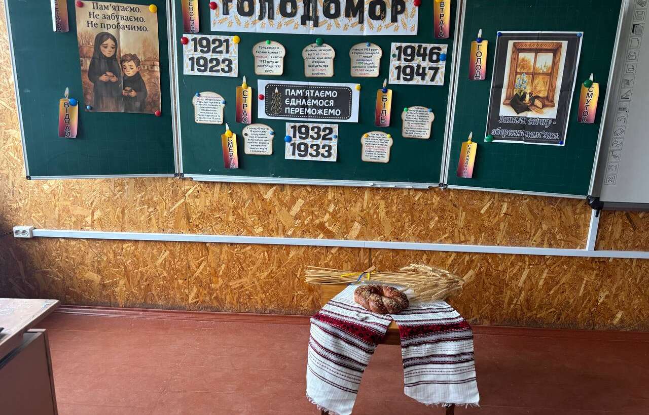 Страшні часи Голодомору