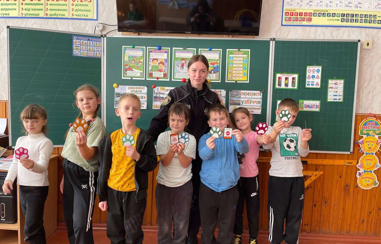 Місячник «Безпеки життєдіяльності»