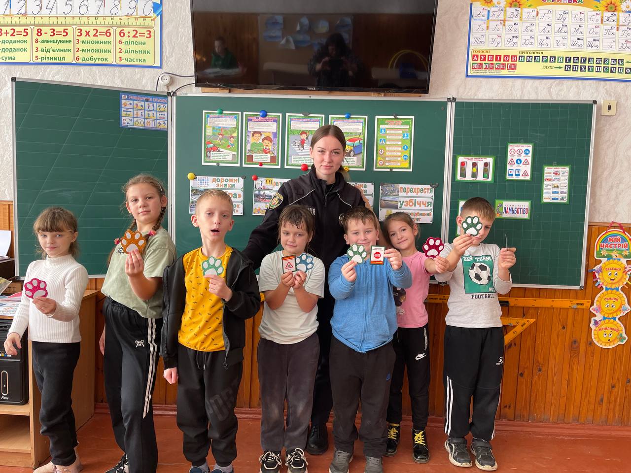 Місячник «Безпеки життєдіяльності»