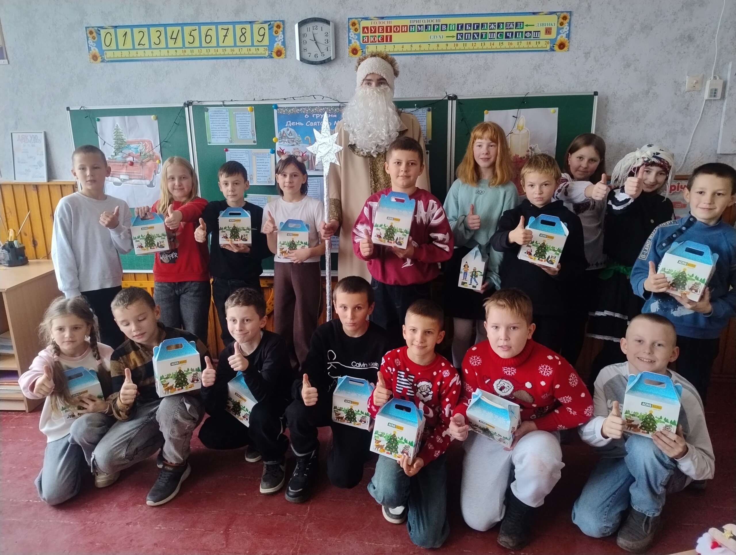 Завітав святий Миколай