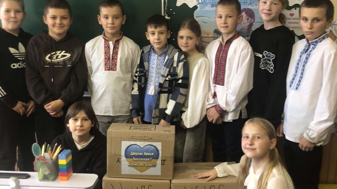 Акція “Як не ми, то хто?”