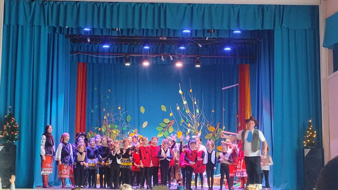 Вистава “Фарбований лис”