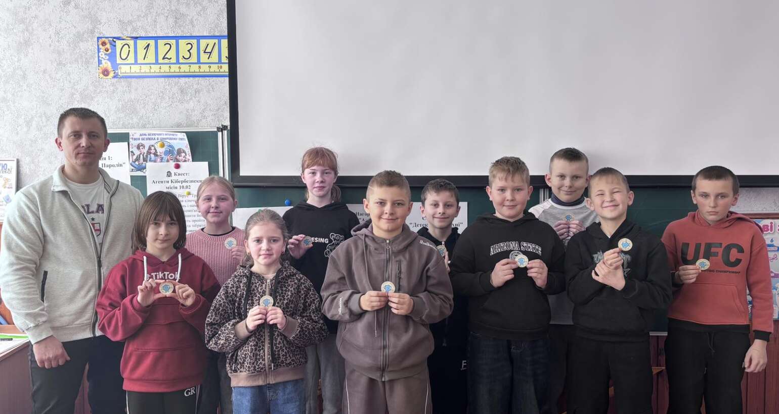 День безпечного Інтернету