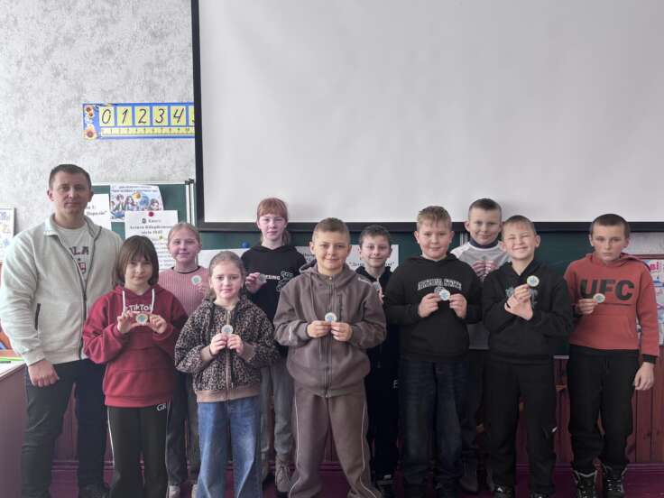 День безпечного Інтернету