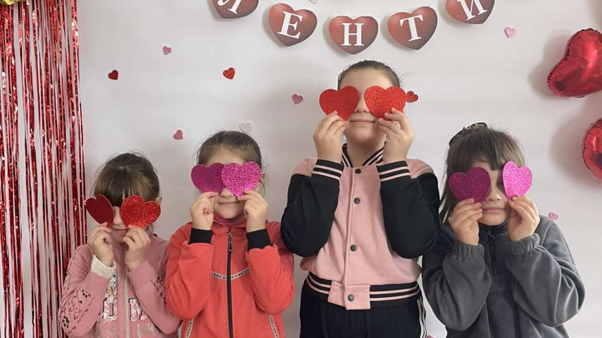 День святого Валентина