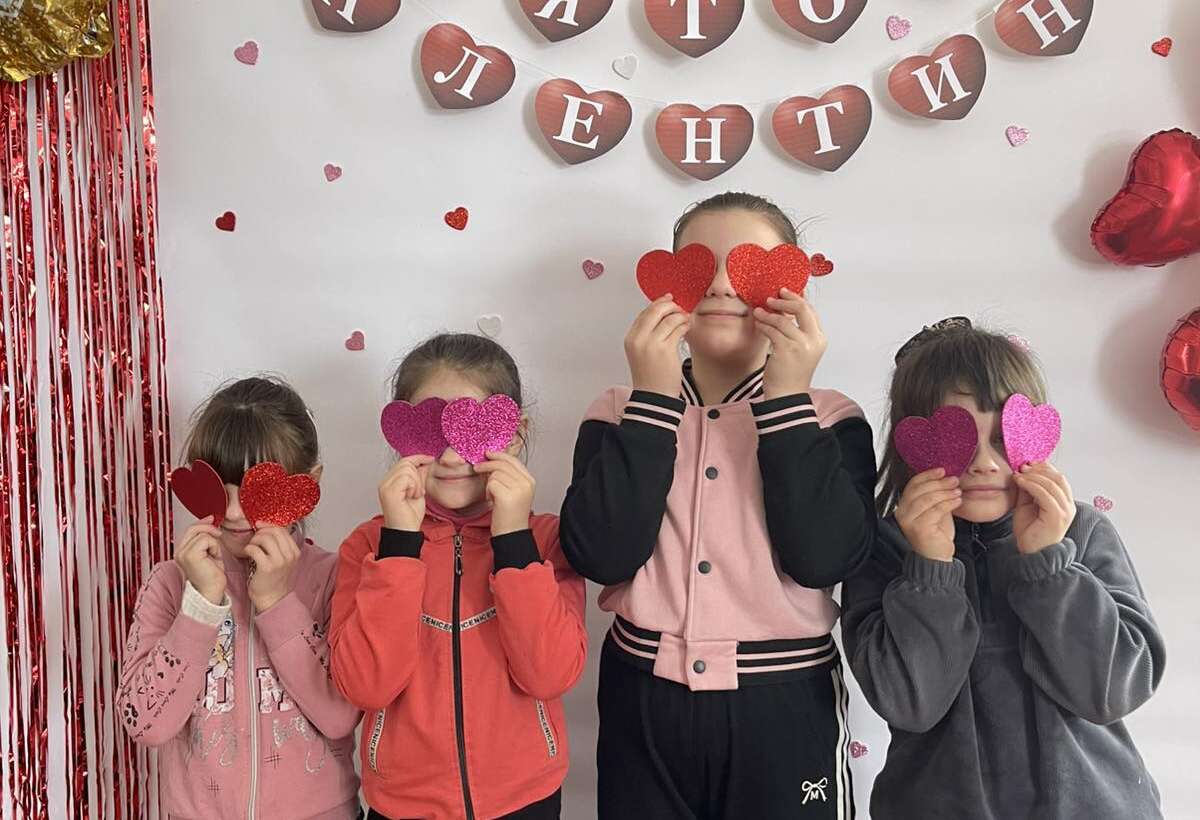 День святого Валентина