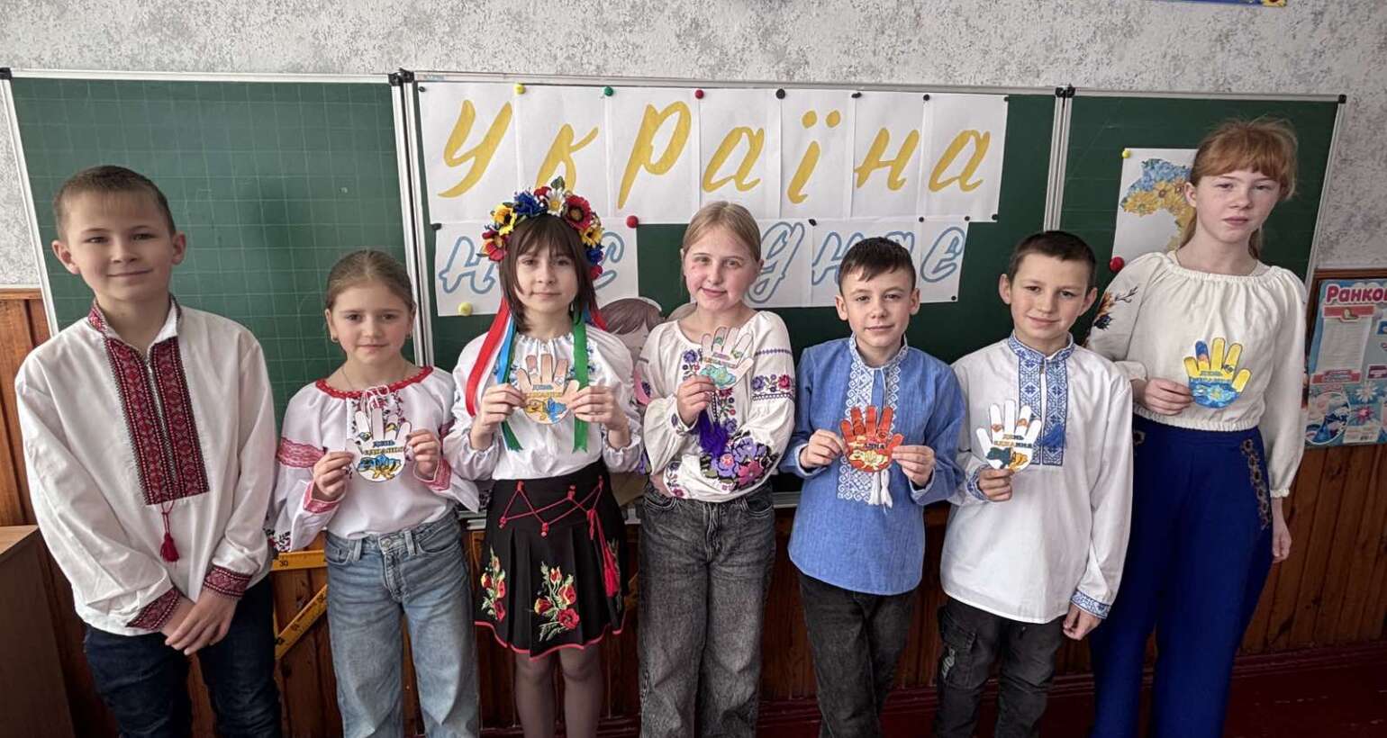 День єднання