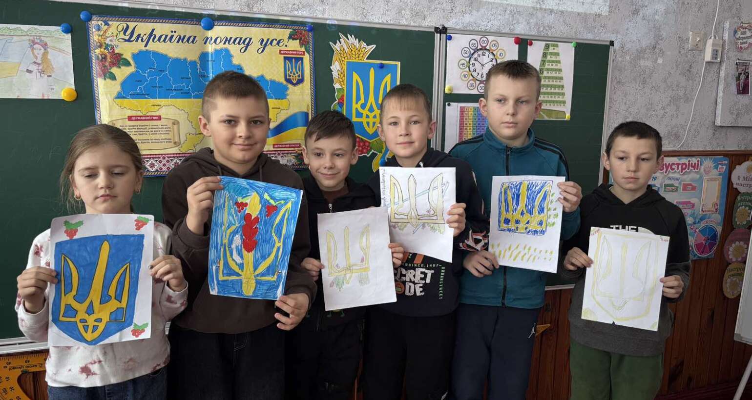 День Державного Герба України