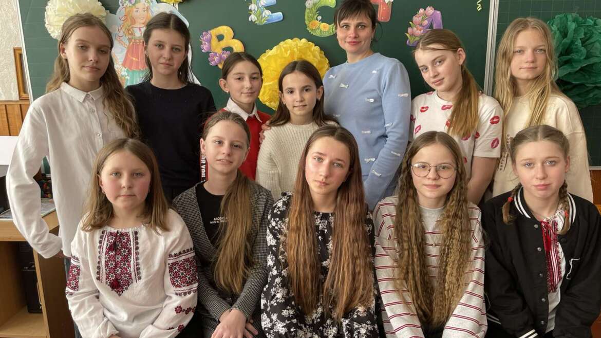 Міжнародний жіночий день