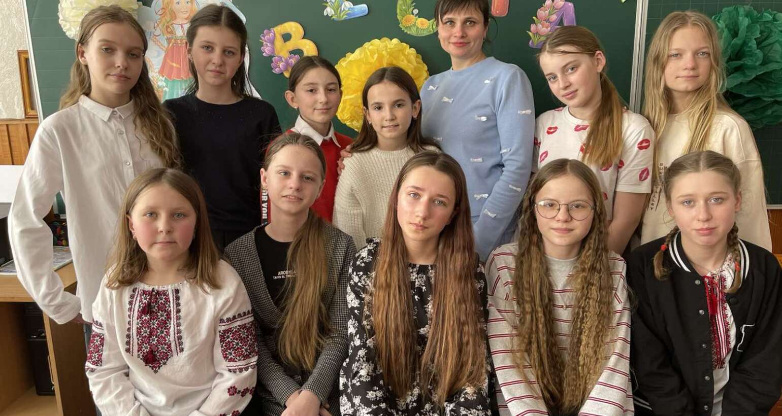 Міжнародний жіночий день