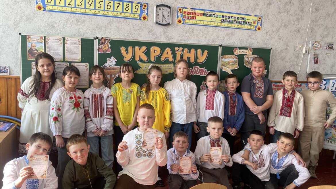 Шевченківські дні