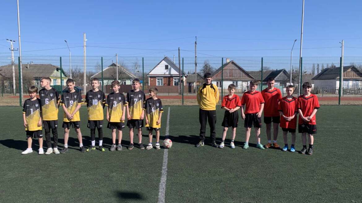 Змагання з фудзалу