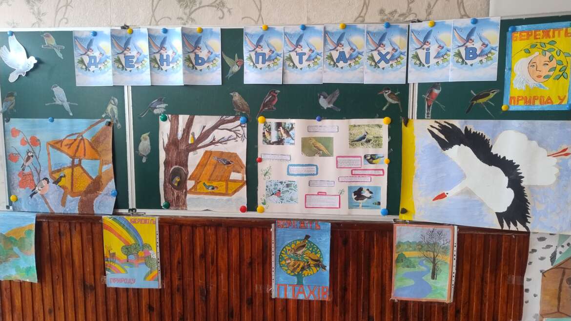 Міжнародний день птахів