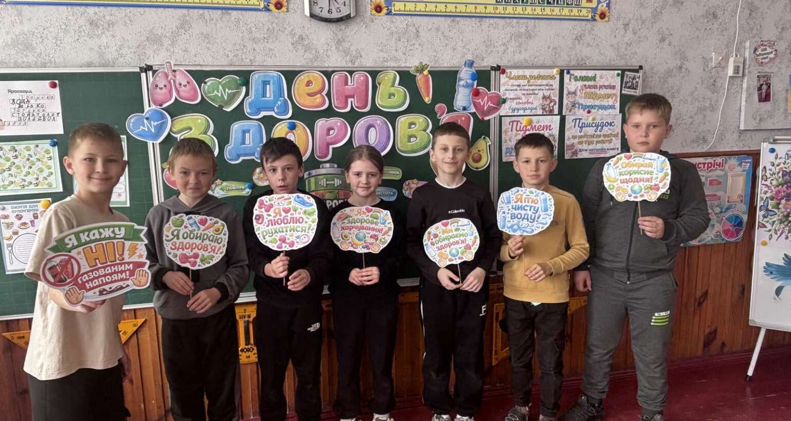 Здоров’я – найбільша цінність нашого життя