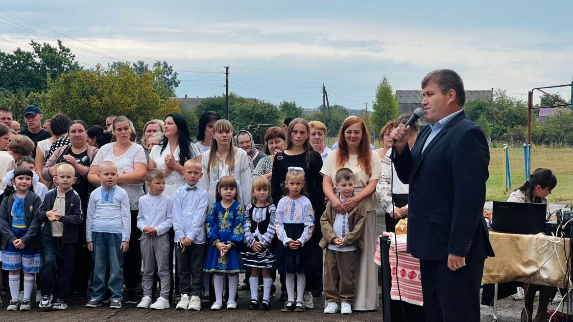 Пролунав перший дзвінок 2026