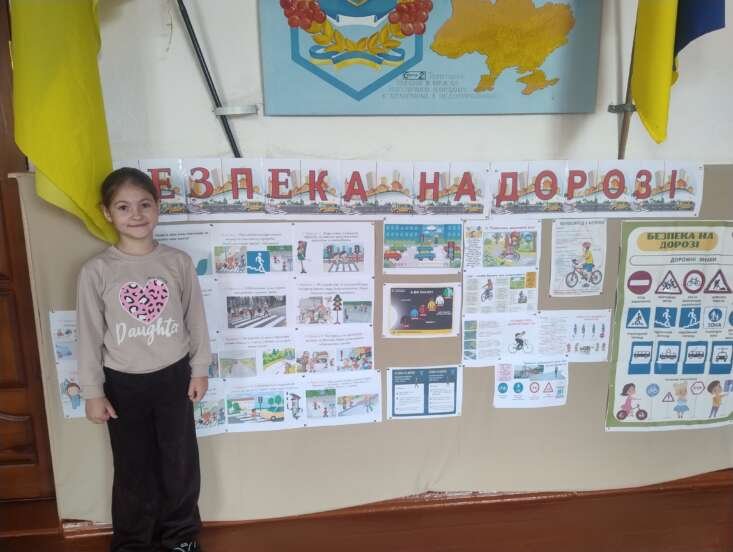 Місячник безпеки на дорозі 2026