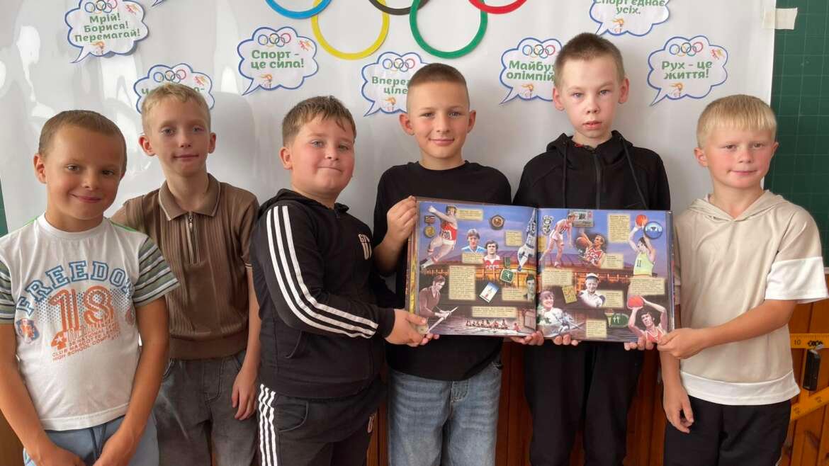 Олімпійський тиждень 2026