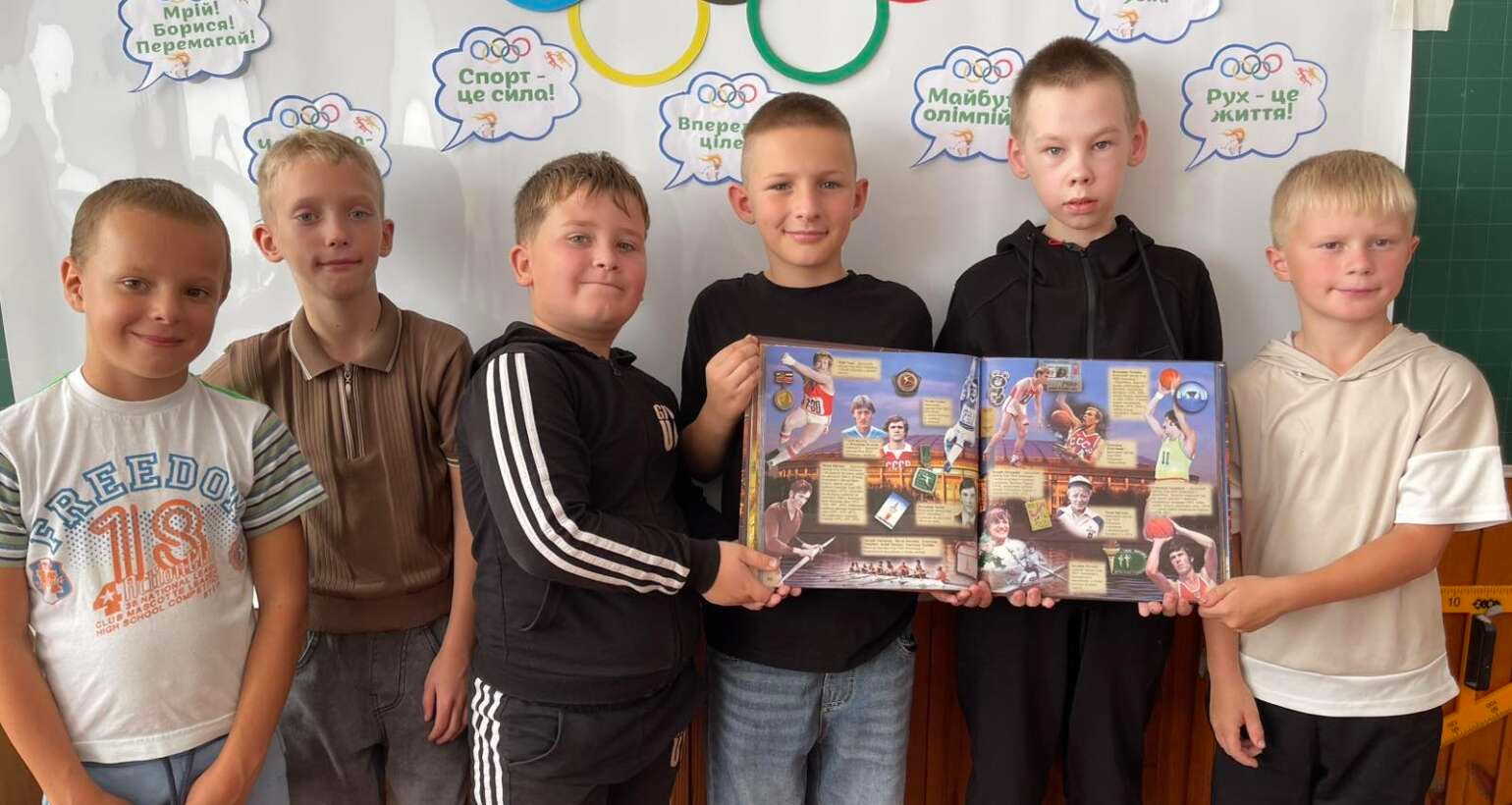Олімпійський тиждень 2026