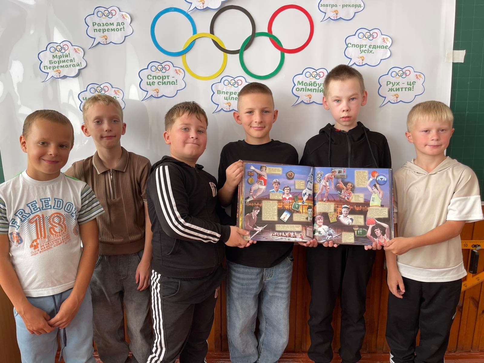 Олімпійський тиждень 2026